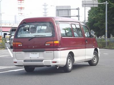 三菱 デリカスペースギア しばとらのブログ しばとらのコルサンバーな日常 みんカラ