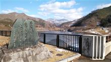岩手県の道の駅3駅。