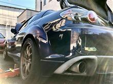 ロータリーマスター。マフラー設置の巻。 ロータリーマスター。マフラー設置の巻。