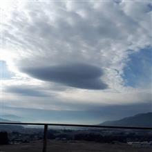 ハートの雲