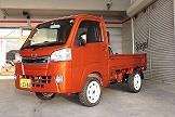 終わった~ オートサロン2019 次はメッセ 終わった~ オートサロン2019 次はメッセ