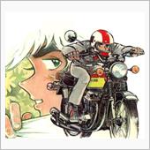 ７５０ライダー　石井いさみ著 ...