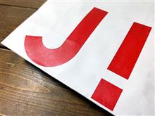 i。