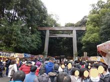 妻と熱田神宮に参拝した件。。