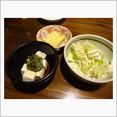 近いのに初めて