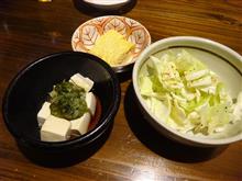 近いのに初めて