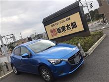 代車生活♪ &quot; 小排量的創馳藍天柴油引擎 &quot; vol.9 