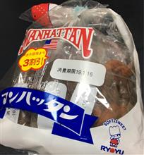 おやつパン♬