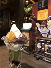 ビックリ ドンキー