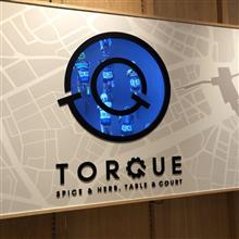 【チャリンコ通信】サイクルカフェ「TORQUE SPICE & HERB」に行ってきました。 【チャリンコ通信】サイクルカフェ「TORQUE SPICE & HERB」に行ってきました。