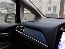 車検準備