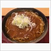 みんカラなんか変わった！