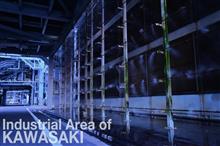  Industrial Area of KAWASAKI Part.2