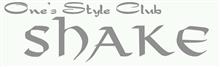 shake 2019年1月定例オフのお知らせ