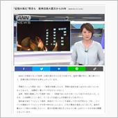 ♯滅びの微笑(前編)／滅びの ...