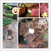 お盆にはせ川＆黄金