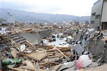 車の地震保険入ってますか? 車の地震保険入ってますか?