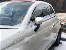 雪が待ち遠しい♪ 雪が待ち遠しい♪