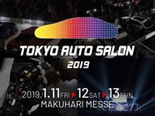 【東京ｵｰﾄｻﾛﾝ2019】DAY②～気になるｸﾙﾏはｲｲね