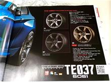 クルーズ 朝イチ レイズ２０１９年カタログ入荷！