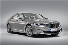 BMW７シリーズのフェースリフトがカッコ悪い！
