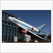 航空自衛隊 浜松広報館エアー ...