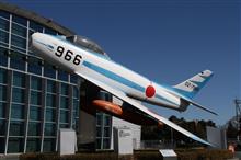 航空自衛隊 浜松広報館エアーパーク