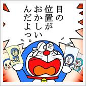 新規みんカラﾌﾟﾛフ