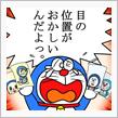 新規みんカラﾌﾟﾛフ