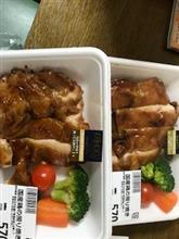 食欲 食欲