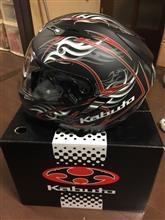 メットとグローブ