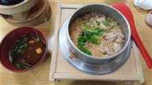 釜めしを食べてきました～