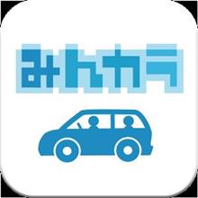 システム改変に伴っての所感!?