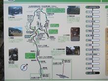 大山に初登山 最高の日和でした 大山に初登山 最高の日和でした