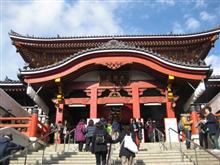 神社と買い物♪・・・おまけ記事あり( *&#180;艸｀)