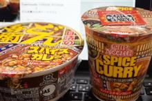 Cupnoodle スパイスチキンカレー と どん兵衛スパイスカレー W だしカレーうどん