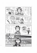 櫻井さん9days ・・・ 4/9 櫻井さん9days ・・・ 4/9