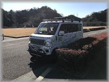 ダルマさん主催のオフに参戦！（＾０＾）ｂ