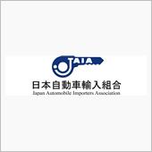 2018年12月の輸入車新規 ...