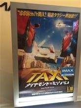 TAXI5