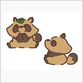 たぬき