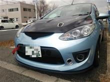 デミオ号～洗車ワックス完了。