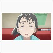 バッテリーあがる