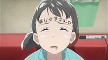バッテリーあがる