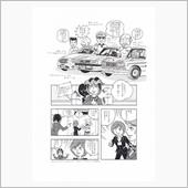 櫻井さん９ｄａｙｓ　・・・　 ...