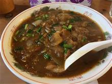 ラーメン大好き●●さん。