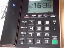 電話の交換