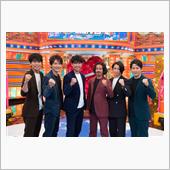 『V6の愛なんだ2019』（ ...