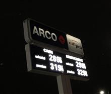 $2.99 / Gallon
