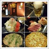 月島もんじゃ新年会